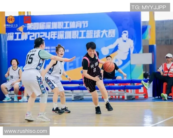 深圳篮球队的转型之路：从传统强队到现代战术的深度解析